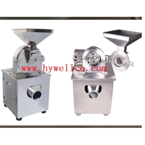 Universal Grinding Machine for Powder