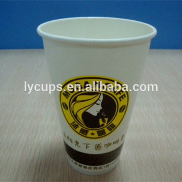 Single Wall Style Paper Material paper cup