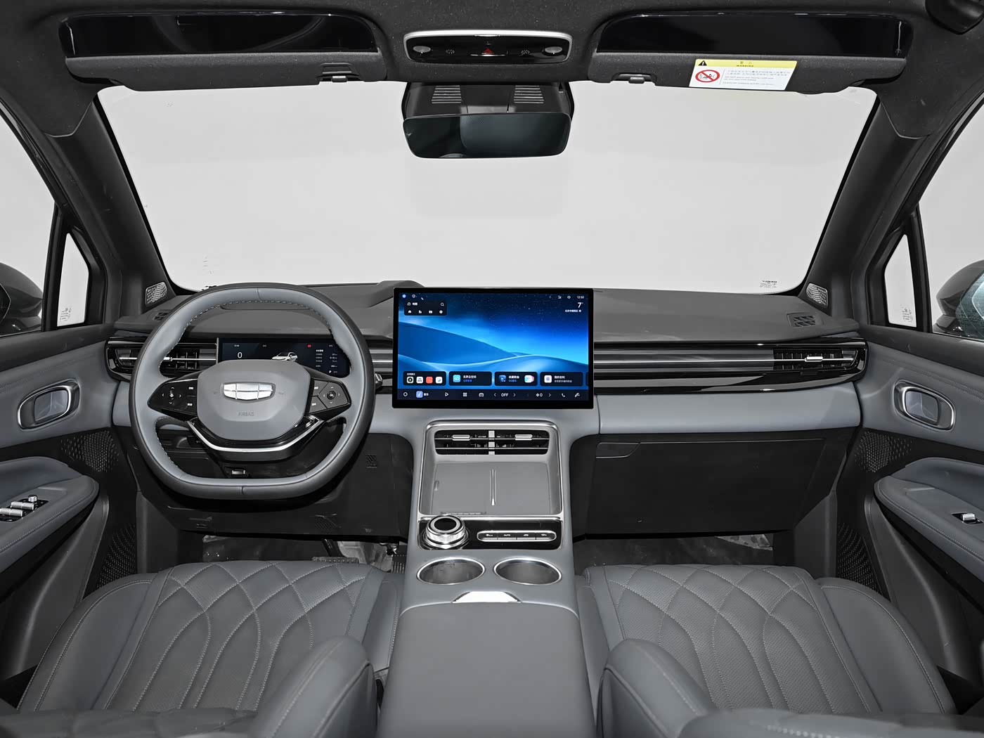 2026 Geely Boyue REV Platinum Extended-Range
