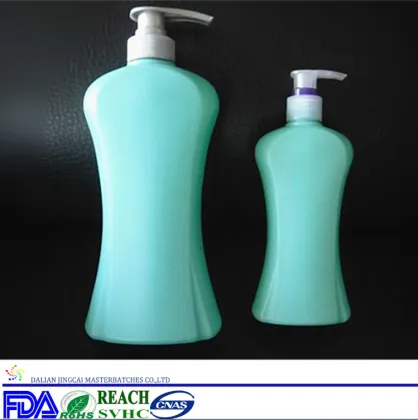 Gold Luster Pearl Masterbatch/Silver Luster Pearl Masterbatch