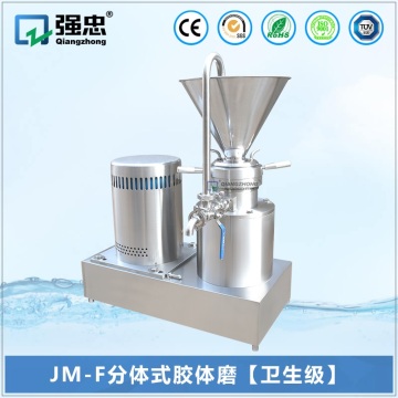 JM-F Split-type Colloid Mill (Sanitary Type)
