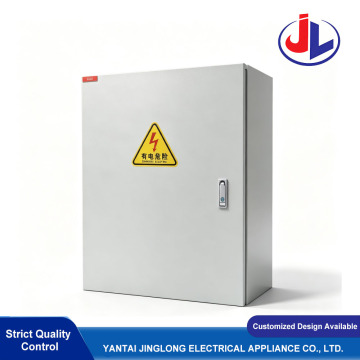 Smart Distribution Box for Efficient Electrical Management