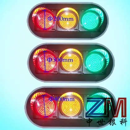 Dialight Diameter 200mm LED pathway light flashing light core