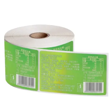 Semi Gloss Label Sticker