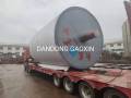 Yankee Dryer Dandong GaoXin