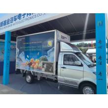 Electric Refrigerated Mini Truck Customizable Modular New Energy Smart Cold Chain truck for ASEAN Supplier