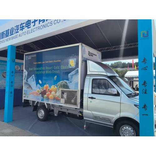Customized GSP-Compliant Electric Refrigerated Mini Truck for Vaccine Transport