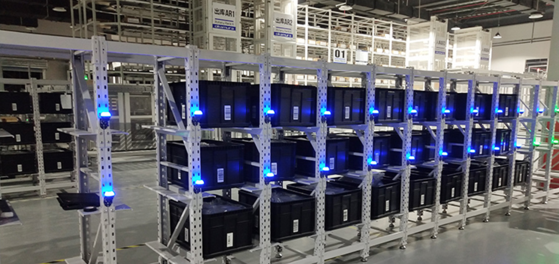 warehouse logistic pick to light system device