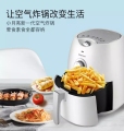 Xiaomi Onemoon Air Fryer OA2 Air Secagem Máquina