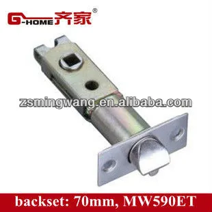 spring latch lock with backset 70mm