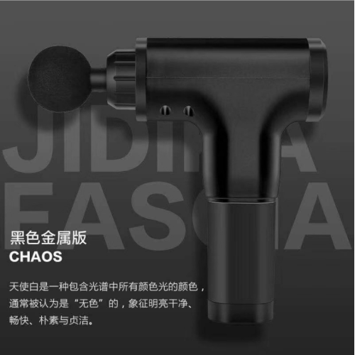 Supply Best Price High Quality Home Fascia Gun