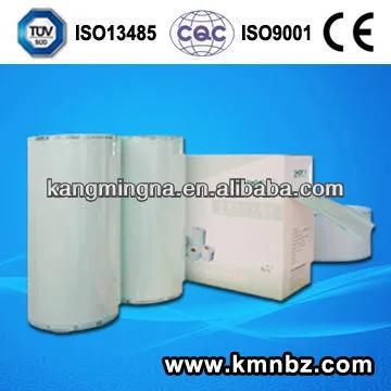 Sterilization Packaging