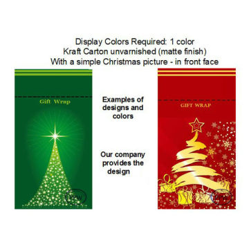 Newest and Most Beautiful Fancy Printed pdq Box Wholesale