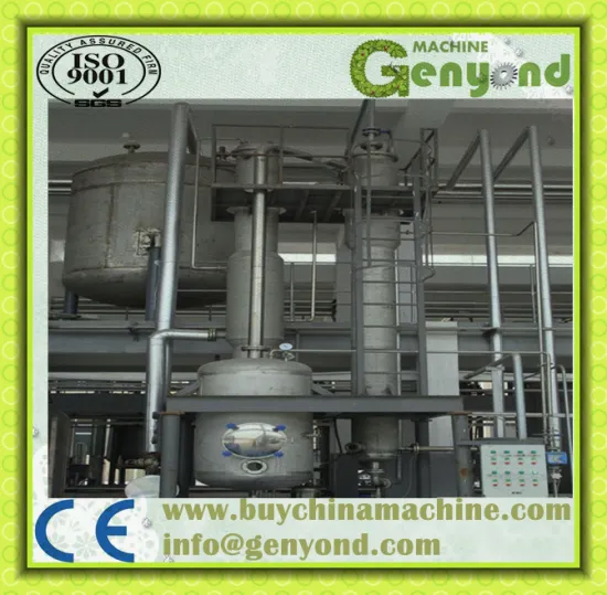 juice concentrate evaporator