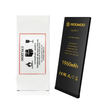 special lines cell phone battery for 7G 1960mAh li-ion polymer battery ultra thin mobile battery