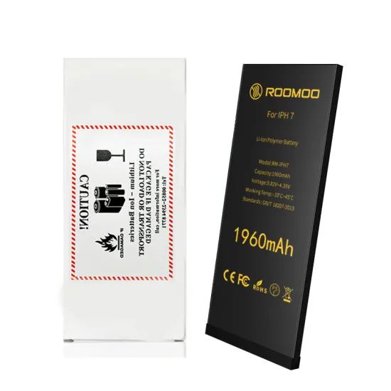 special lines cell phone battery for 7G 1960mAh li-ion polymer battery ultra thin mobile battery
