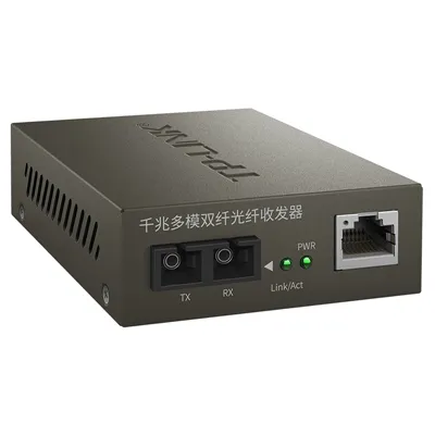 TP-Link TL-MC200CM Media Converter - 10/100/1000M Duplex Multimode Fiber to RJ45