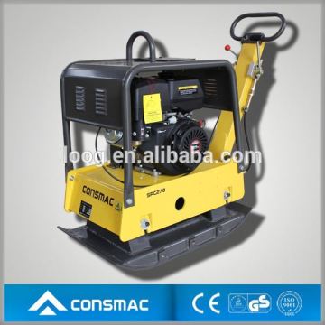 Hot sale!!!Low price used wacker reversible plate compactor FOR SALES