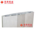 Custom Aluminium Glass Curtain Wall Profile