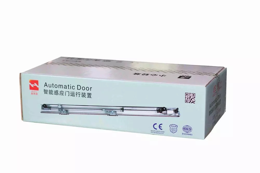 Electric High Speed Automatic Sliding Glass Door Motors