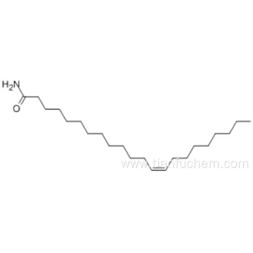 Erucylamide CAS 112-84-5