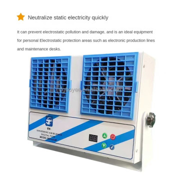 Digitales Display Antistatic Ion Air Machine für den industriellen Gebrauch