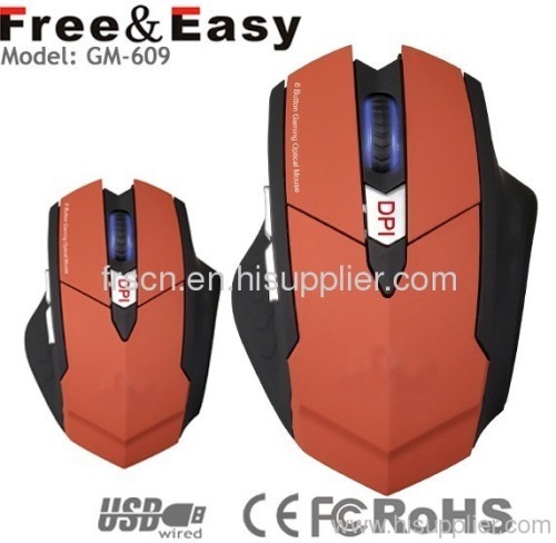 2013new Arrival Highquality Rubber Key Wired Gaming Mouse(gm-609) 