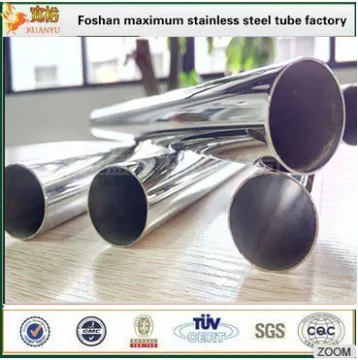Kuanyu brand stainless steel inox 409l tubing