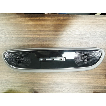 Phun âm thanh ô tô