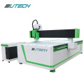 cnc wood carving machine with visual positioning