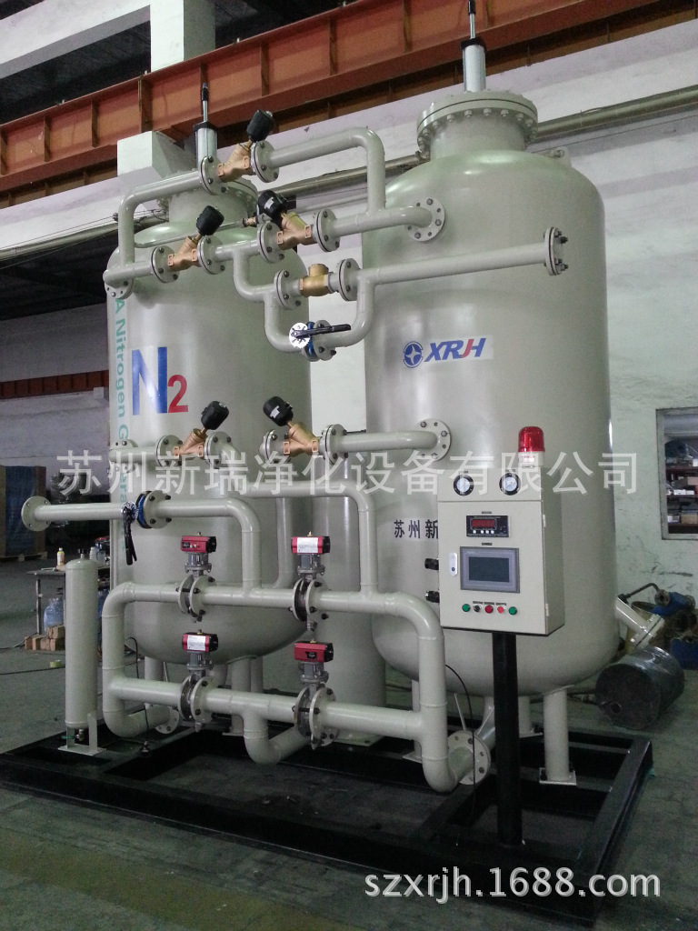 PSA Nitrogen Generator untuk Dijual Loji Gas Disesuaikan Nitrogen Menjana/ Menghasilkan/ Maching Mesin untuk Industri Umum