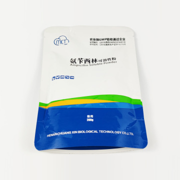 Veterinary grade Ampicillin 20% soluble powder