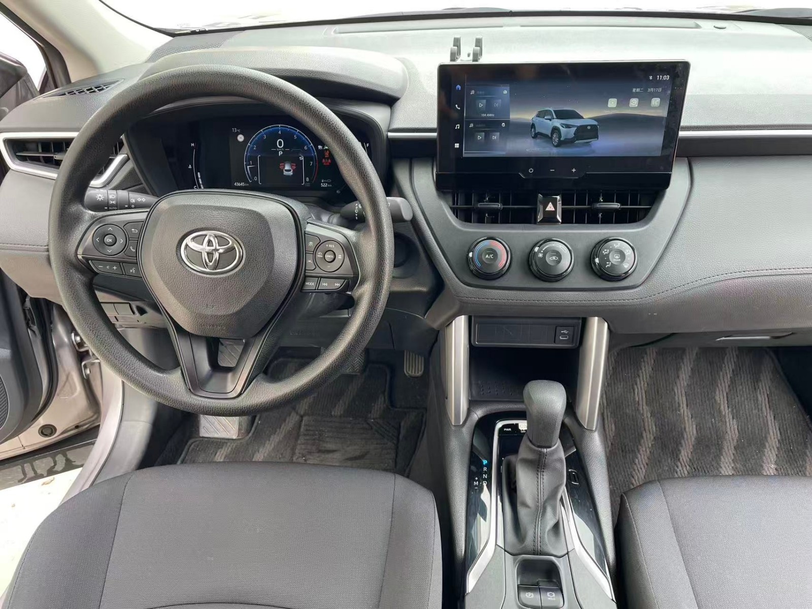 2023 Toyota Corolla Cross