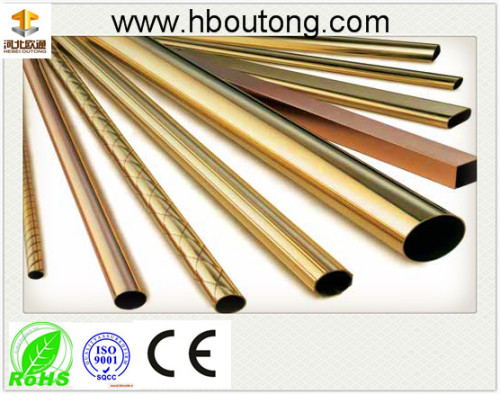Brass Tubular Products & Copper Tubular Products (OUTONG-0028)