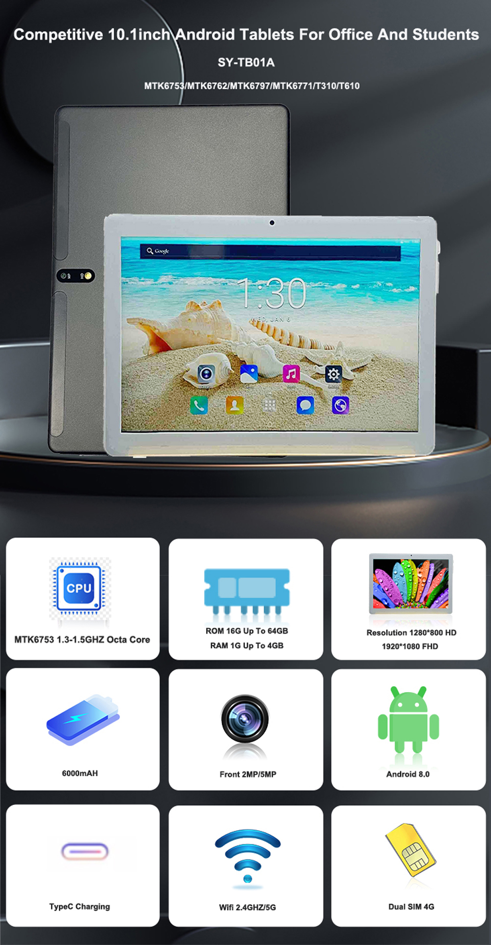 Android Tablet