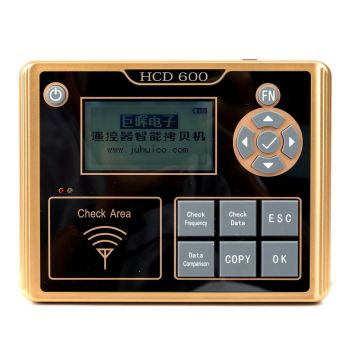 Factory Custom Logo Fixed Code Remote Control Remote Key Copier Machine for Garage Door