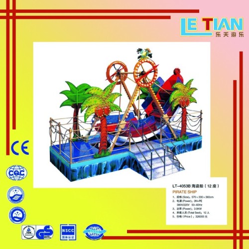 Musical Pirate Ship for Amusement Park (LT-4053B)