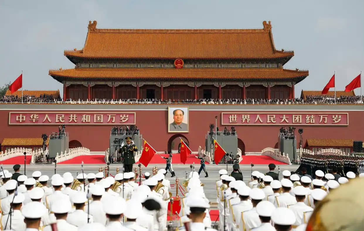 Military Parade Ceremony