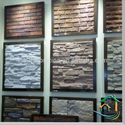 Red color clay bricks