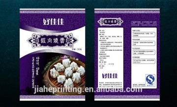 dumplings frozen food packaging bag