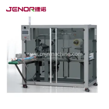 JN-480 Automatic Cellophane BOPP Overwrapping Packing Machine