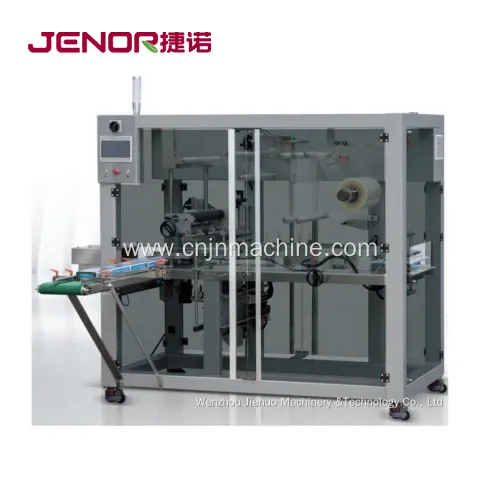 JN-480 Automatic Cellophane BOPP Overwrapping Packing Machine