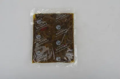 pickled fish seasoning ingredients