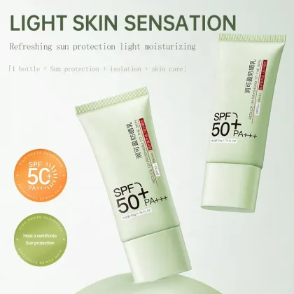 Private Label SPF50+ Sunscreen Lotion for Sensitive Skin