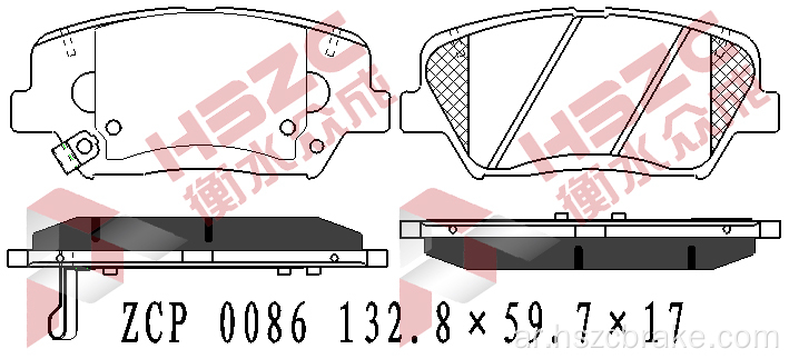 FMSI D1432 CAR CAR CERAMIC BRAKE PAND FOR HYUNDAI