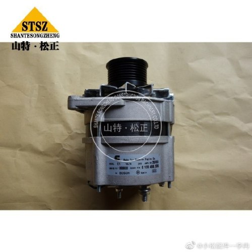 Loader 966F AC Generator 568-2214 5682214