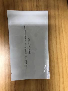 covid-19 antigen test saliva