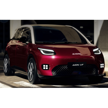 2025 AION UT 330 Интеллект интеллекта