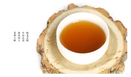 Wuyi Rock Tea Dahongpao Oolong Tea