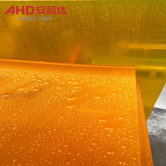 tea color pu sheet pu material